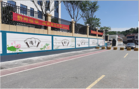 湘阴社会主义核心价值观墙体彩绘